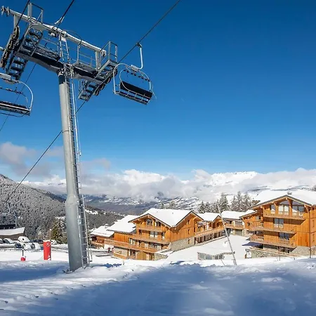 La Cour Aux Ecureuils Lägenhet Peisey-Nancroix