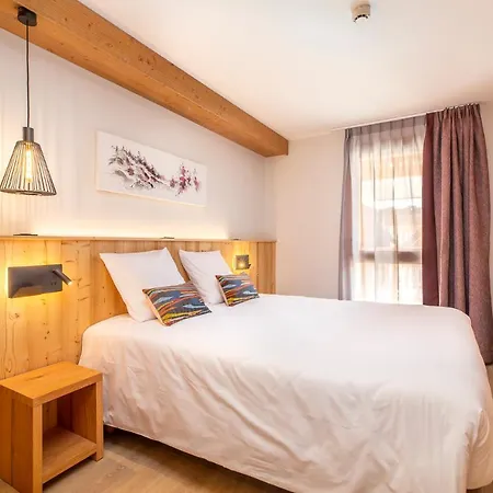 La Cour Aux Ecureuils Apartment Peisey-Nancroix