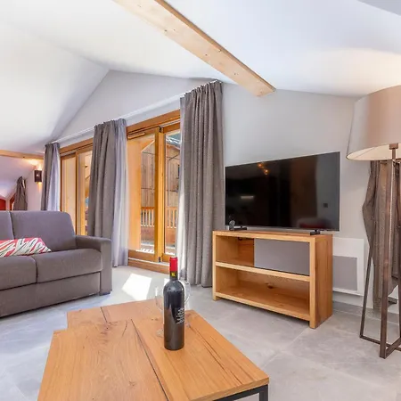 La Cour Aux Ecureuils Apartment Peisey-Nancroix